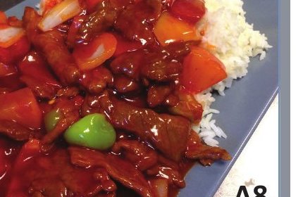 Sweet & Sour Chicken with Steam Rice