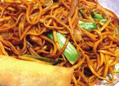 Hakka Noodles