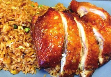 Chicken Leg & Back Guyanese Style