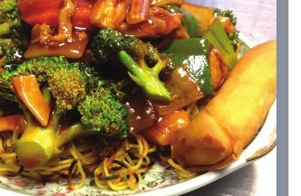 Cantonese Chow Mein