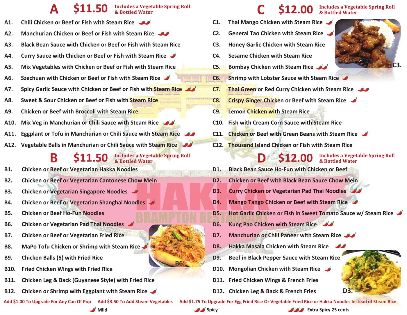 Lunch Specials menu — back